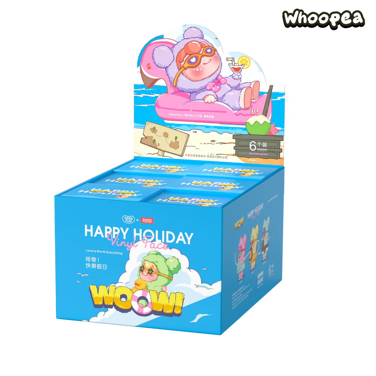 WOOW Happy Holiday Series Vinyl Plush Dolls, Blind Box