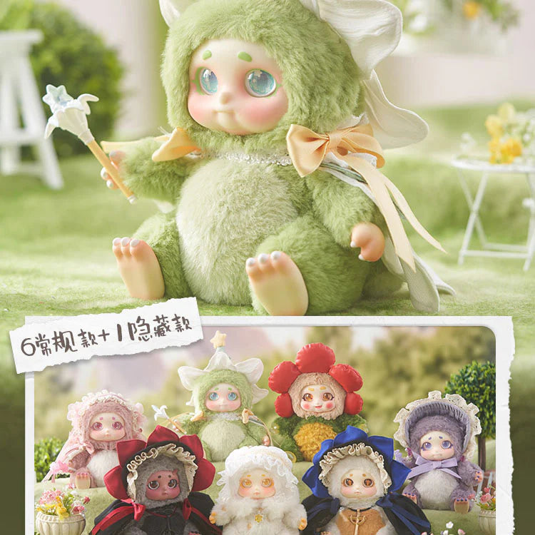 Cino Garden Fairies Series Plush Plush Dolls, Blind Box
