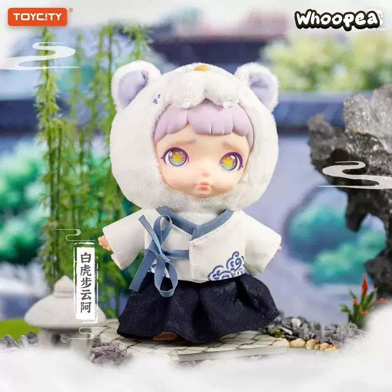 Laura Chinese Mythic Beasts Series Plush Dolls, Blind Box