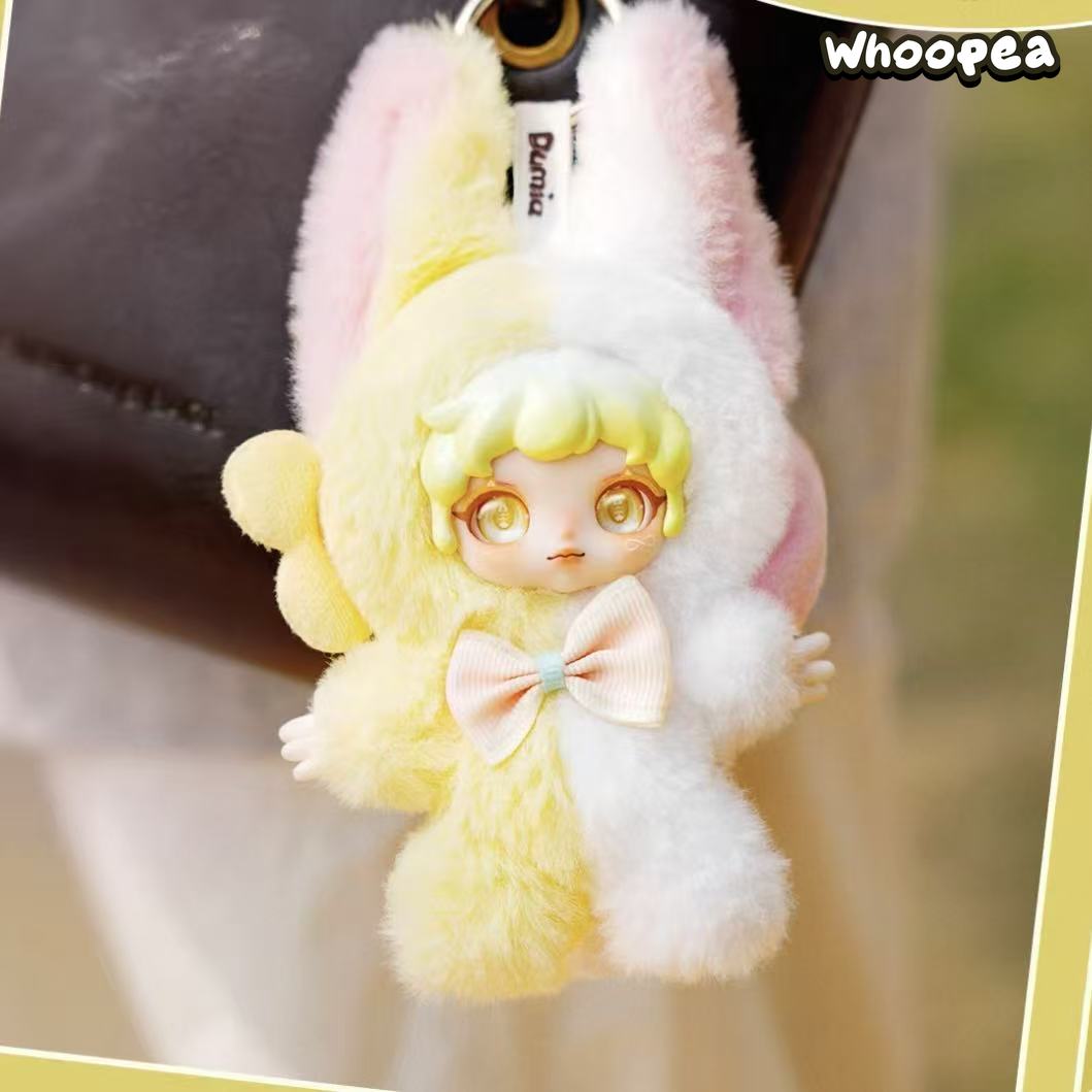 Dumia The Lost Land Series Plush Pendant Blind Box – WHOOPEA