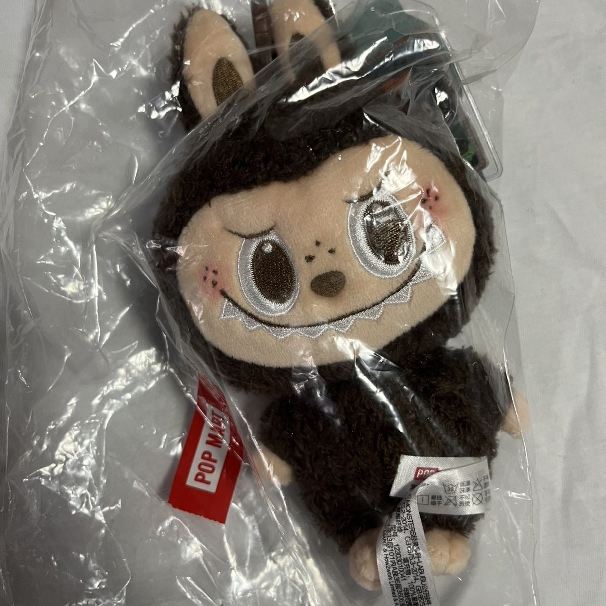 POPMART Monsters Plush Dolls, Limited Version