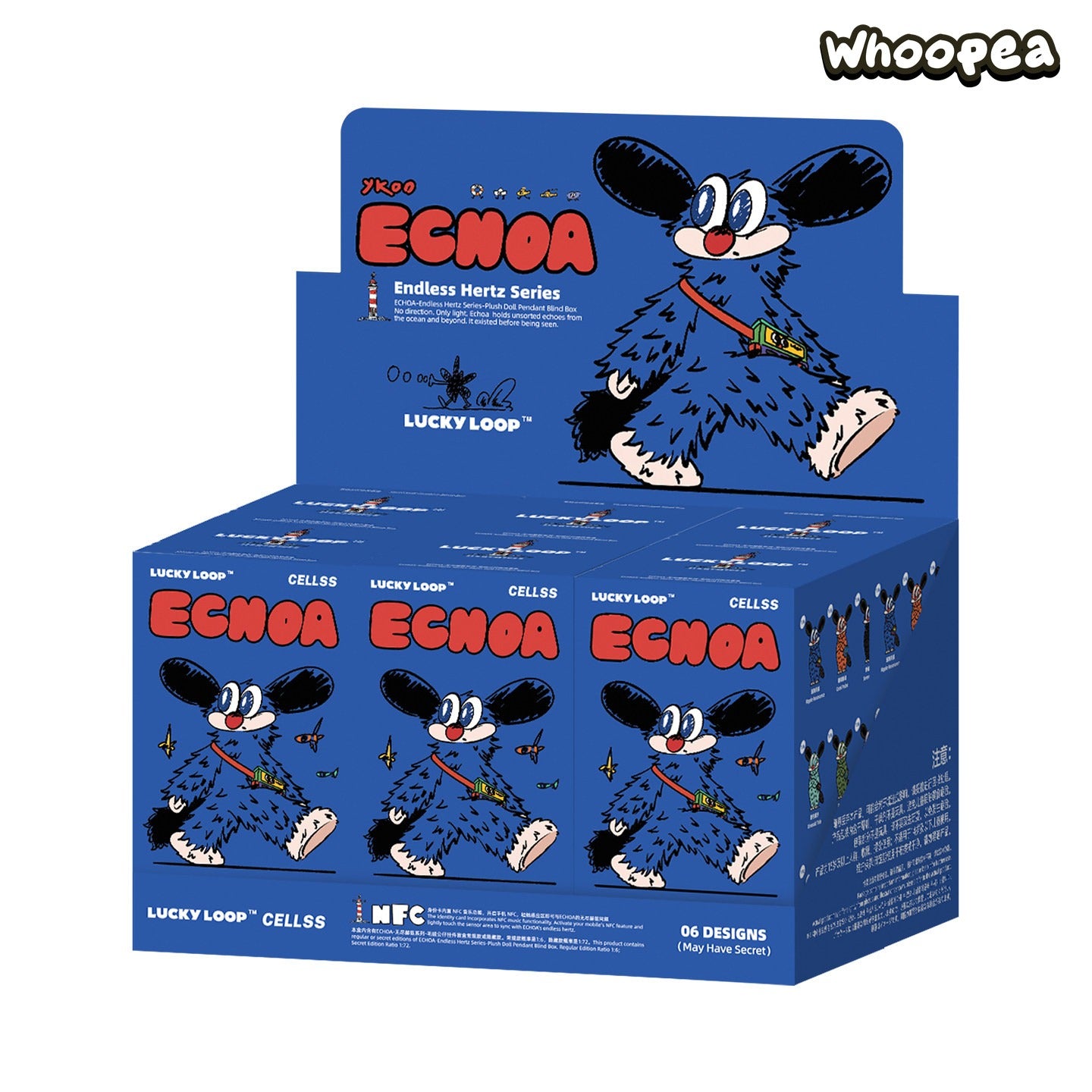 LUCKY LOOP × ECHOA Endless Hertz Series Plush Charm Blind Box
