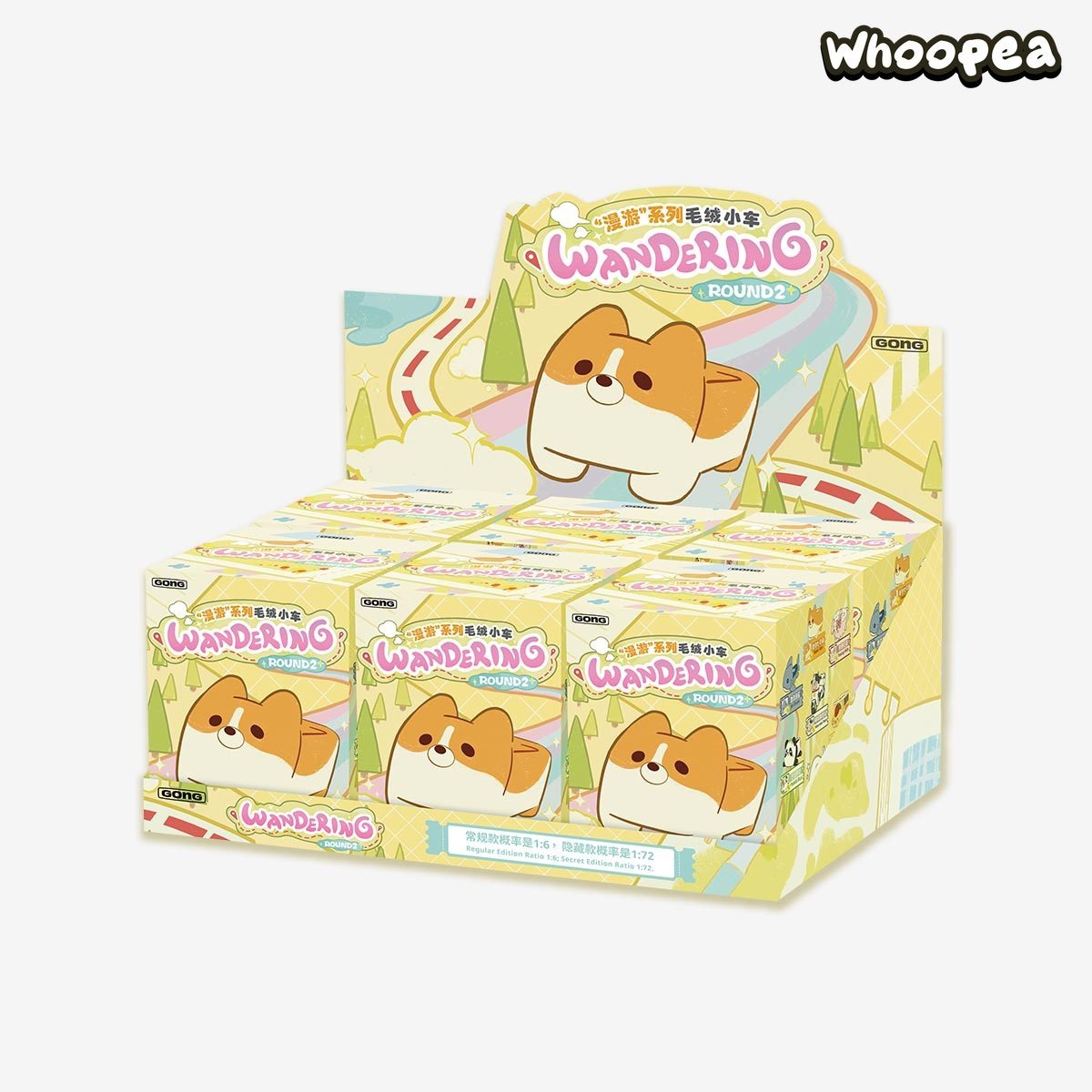 GONG Original Roaming Series Plush Toy Car Round2 Blind Box
