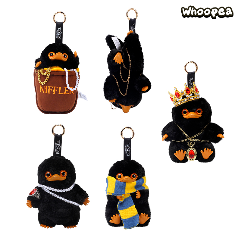 Harry Potter Fantastic Beasts Niffler Series Plush Keychain Blind Box