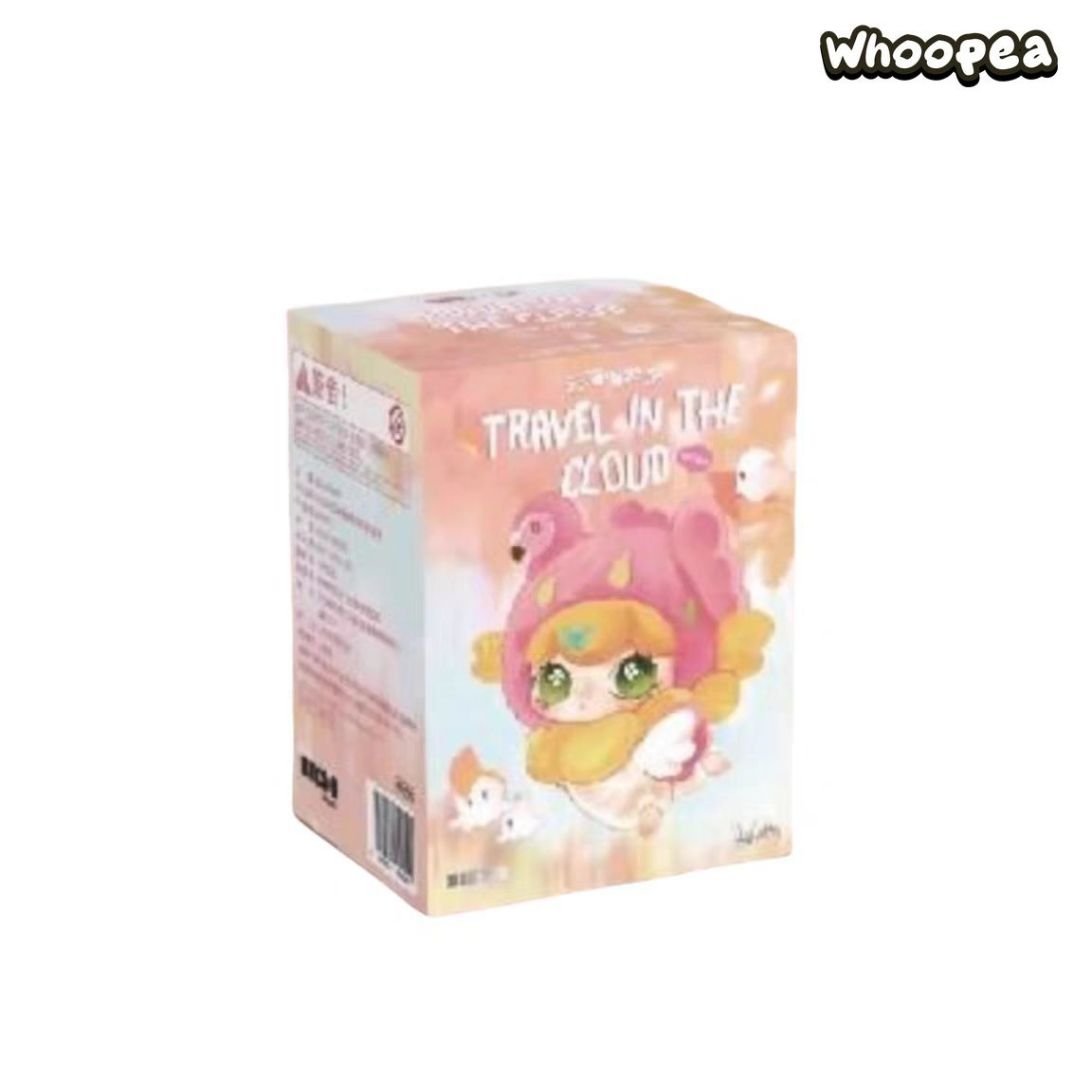LULUMI Travel In The Cloud Series Plush Blind Box