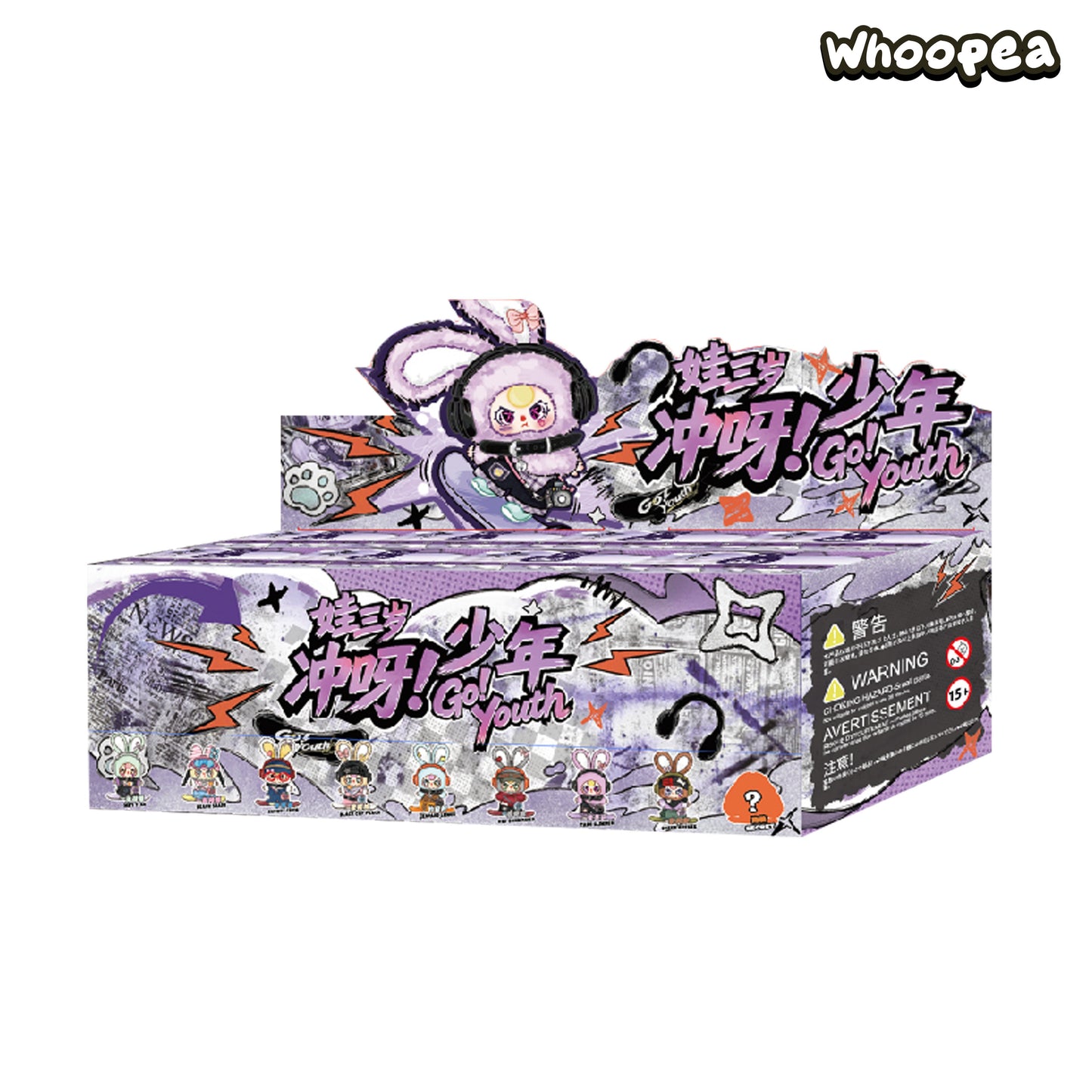 Baby Three Go! Youth Series Plush Pendant Blind Box