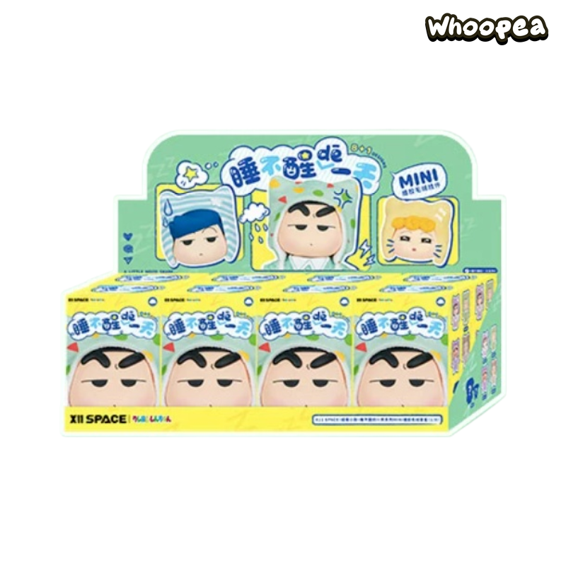 Crayon Shinchan A Sleepless Day Series Mini Vinyl Plush Pendant Blind Box