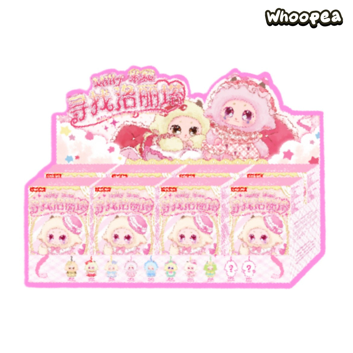 Milly Looking For Lolita Series Plush Pendant Blind Box
