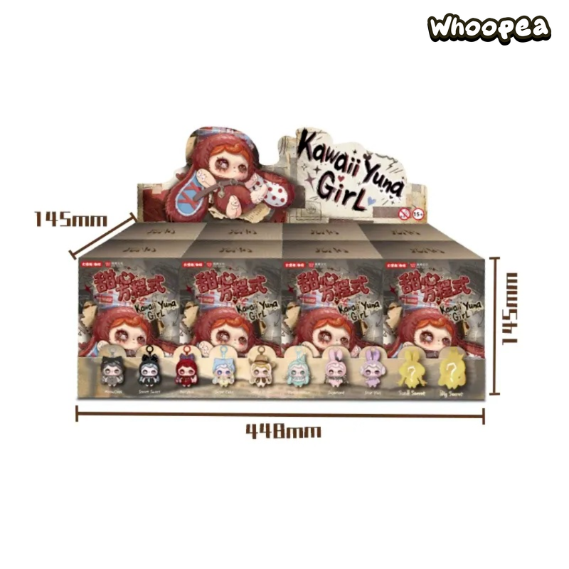 Yuna Kawaii Girl Series Plush Pendant Blind Box