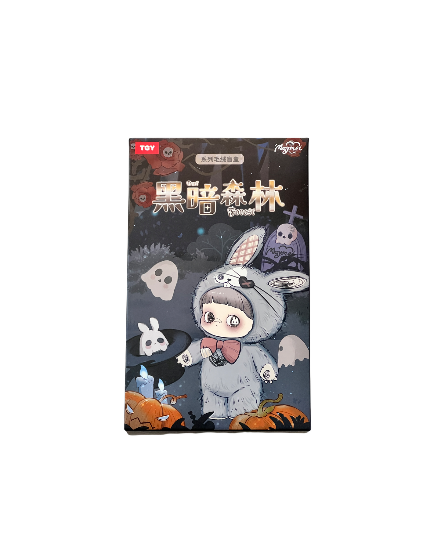 Maymei V2 Dark Forest Series Plush Dolls, Blind Box【HiToy】
