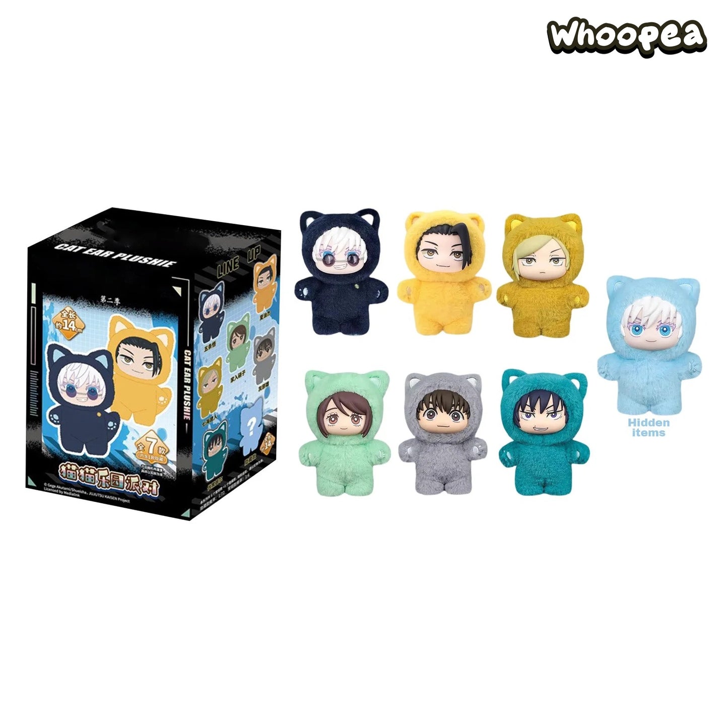 Jujutsu Kaisen Cat Ear Plushie Series Plush Dolls, Blind Box