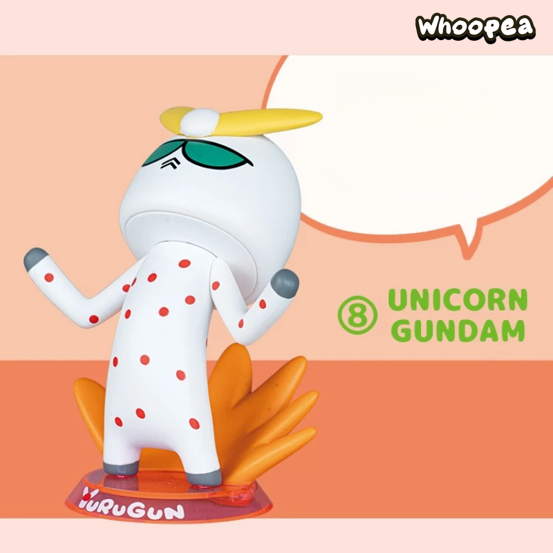丁禹兮ディンユーシー 公式ノベルティ SP1.0 ギフトボックス B ホワイト YURUGUN Series V3 Mini Figure Blind Box – WHOOPEA