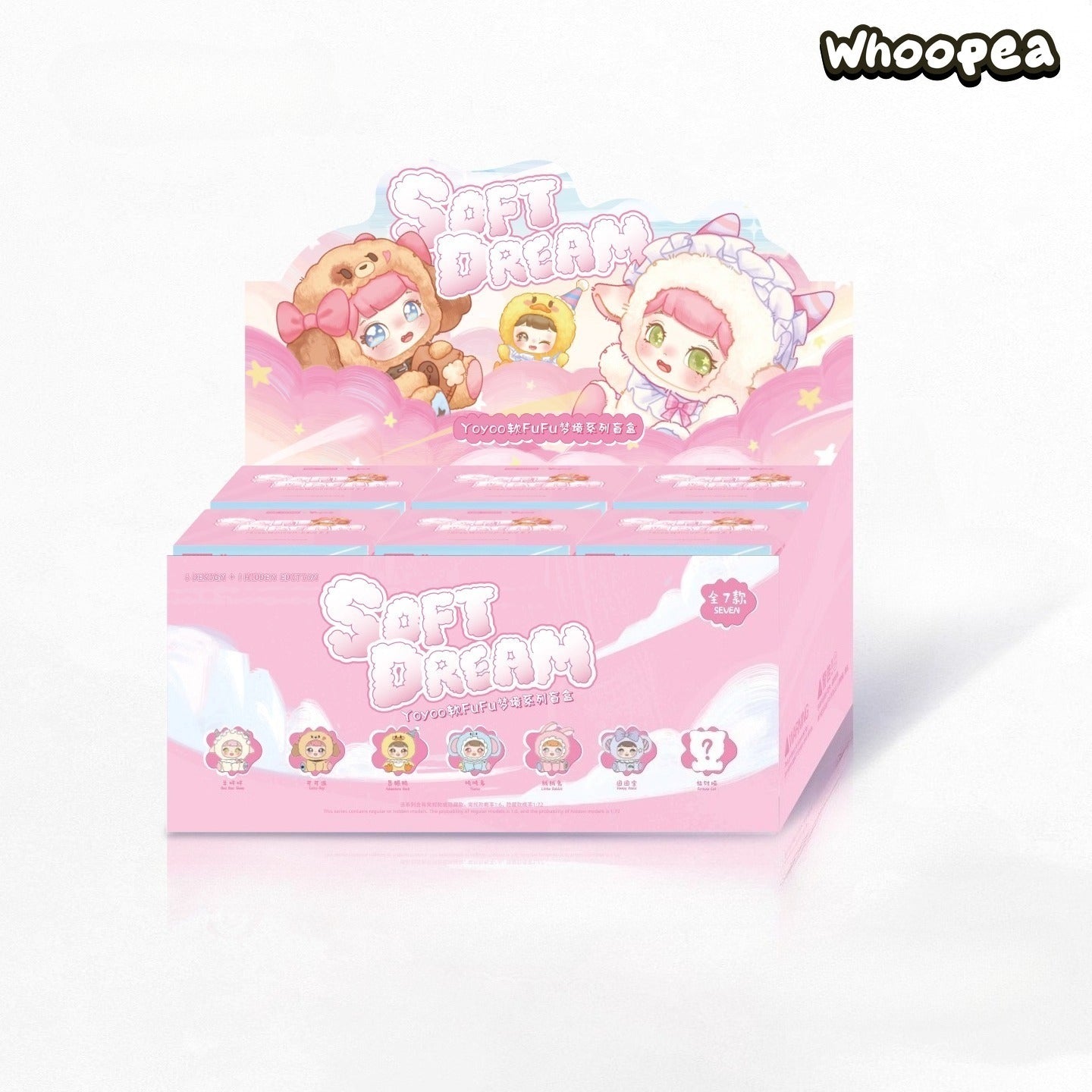 Yoyoo Soft & Fluffy Dream Series Vinyl Plüschtier Blindbox