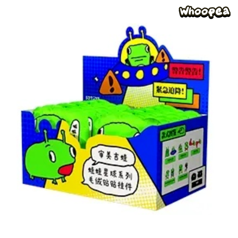 GigiFrog Frog Planet Series Plush Magnetic Blind Bag (PRE-ORDER)