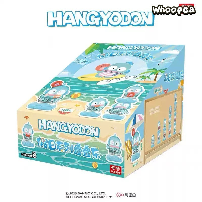 Hangyodon Holiday Mini Beans Series Figures, Blind Box