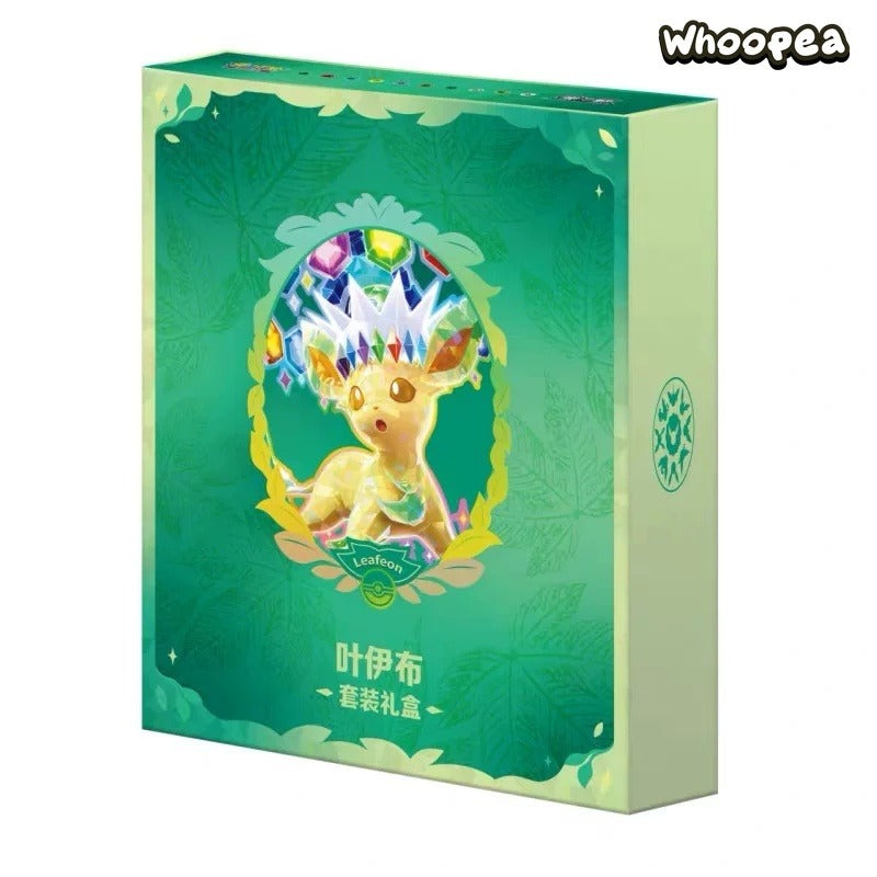 Pokémon Terastal Grand Gathering Series Binder Gift Box