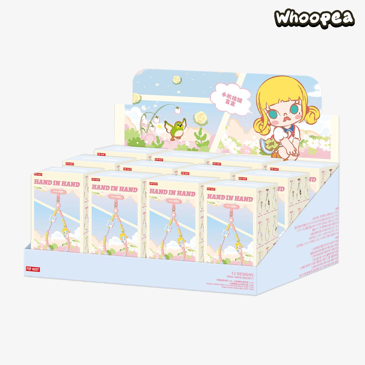 Hand in Hand Series-Phone Charm Blind Box