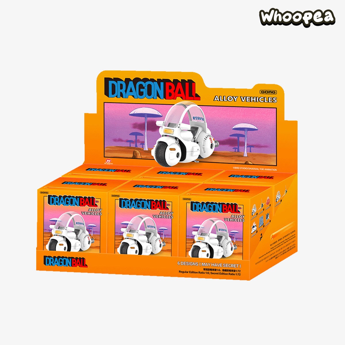DRAGON BALL-Alloy Vehicles Series Figures, Blind Box