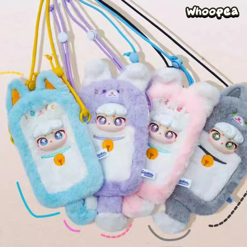 Super Lamb Lucky Pocket Series Plush Dolls, Blind Box