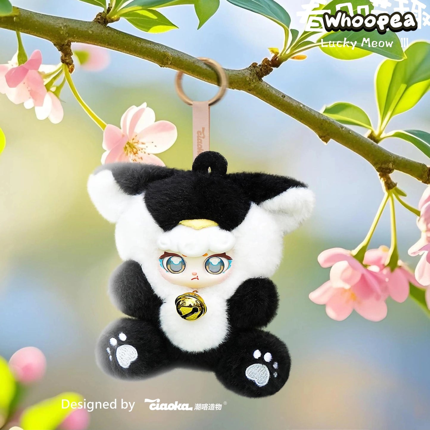 Super Lamb-Lucky Meow III Series Blind Box