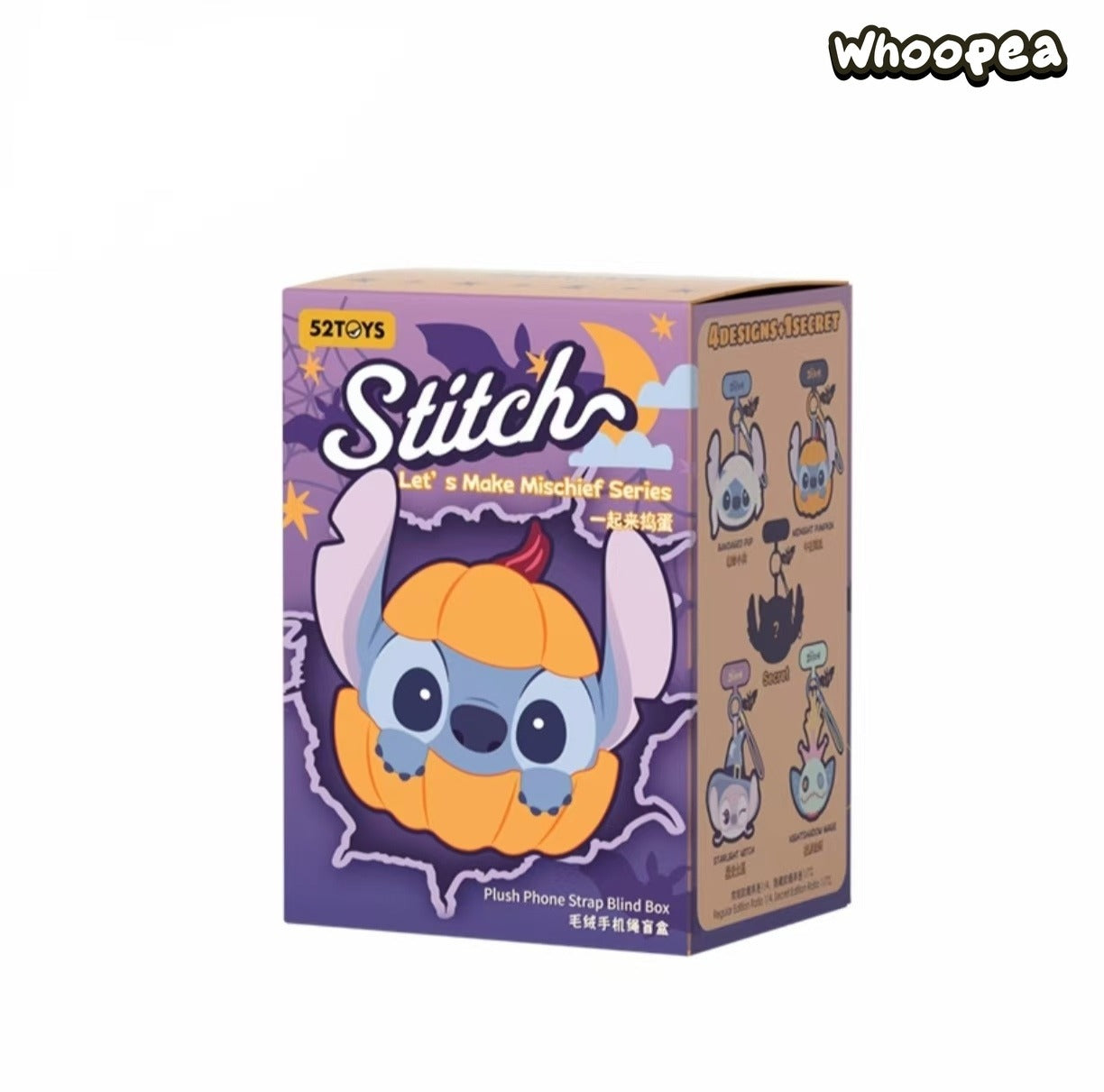 STlTCH Let's Make Mischief Series Plush Dolls, Blind Box