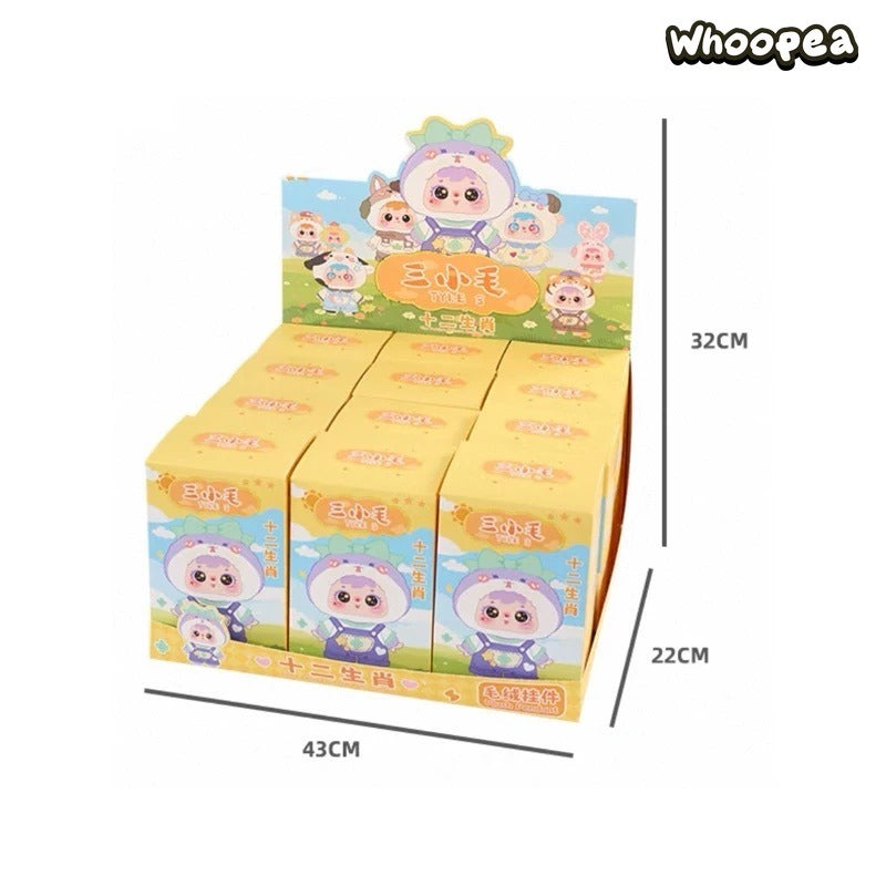 Samuel TYKE 3 Chinese Zodiac Pendant Plush Blind Box