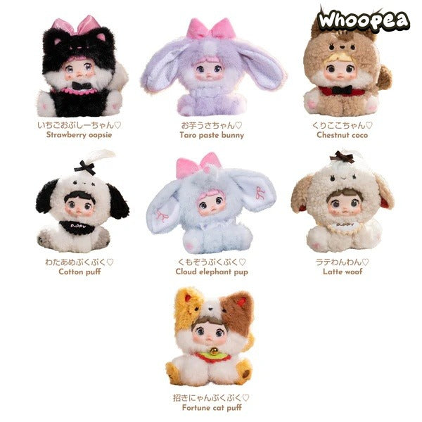 Nommi Sitting Zoo Series Vinyl Plush Doll Keychain Blind Box