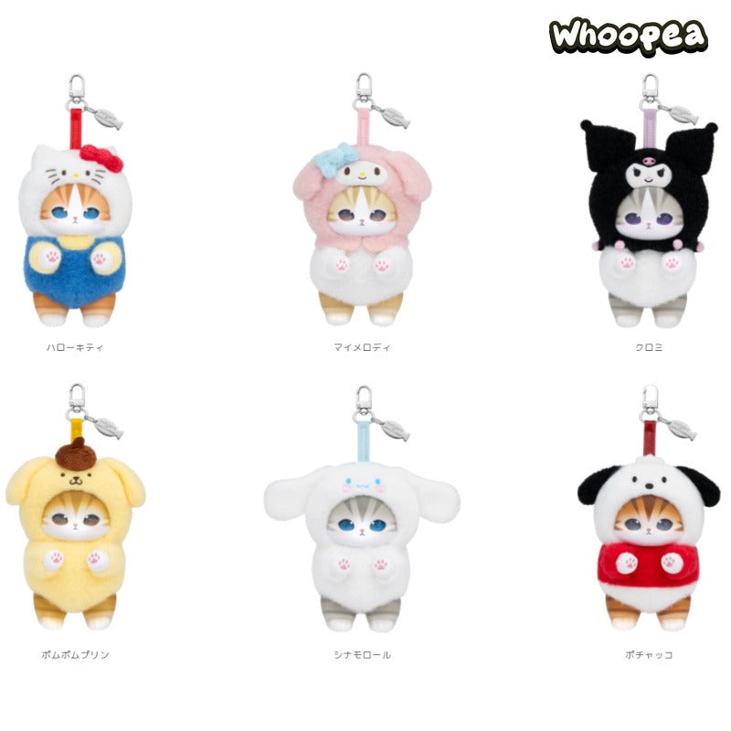 Mofusand × SANRl0 Characters Series Vinyl Plush Pendant Blind Box (PRE-ORDER)