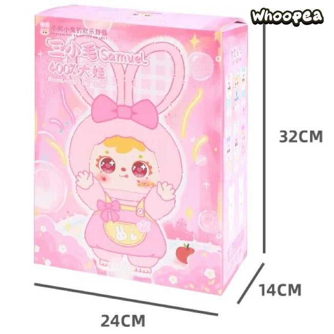 Samuel-V2 400% Little Bear And Little Rabbit's Happy Picnic Series Plush Dolls, Blind Box