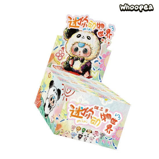 Baby Three Mini Animal World Series Plush Blind Box
