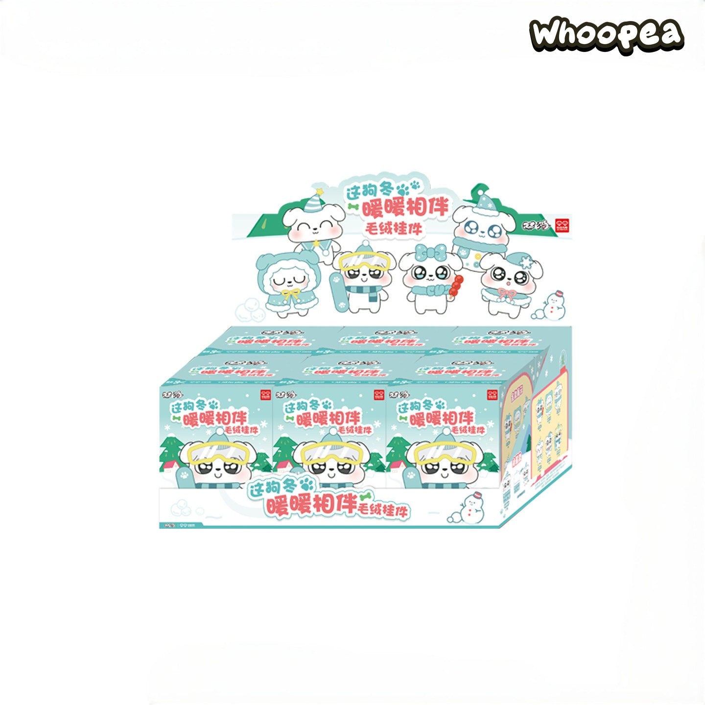 ZOGGY Warm Pals Puppy Series Plush Pendant Blind Box