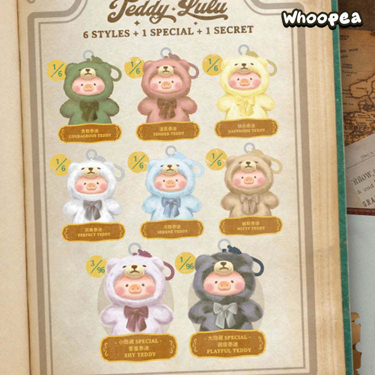 LuLu the Piggy Teddy Lulu Vinyl Face Series Plush Dolls, Blind Box