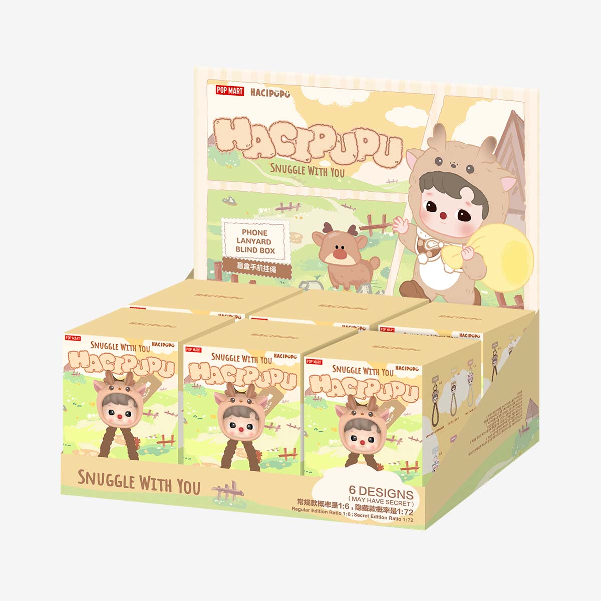 HACIPUPU Snuggle With You Series-Phone Lanyard Blind Box