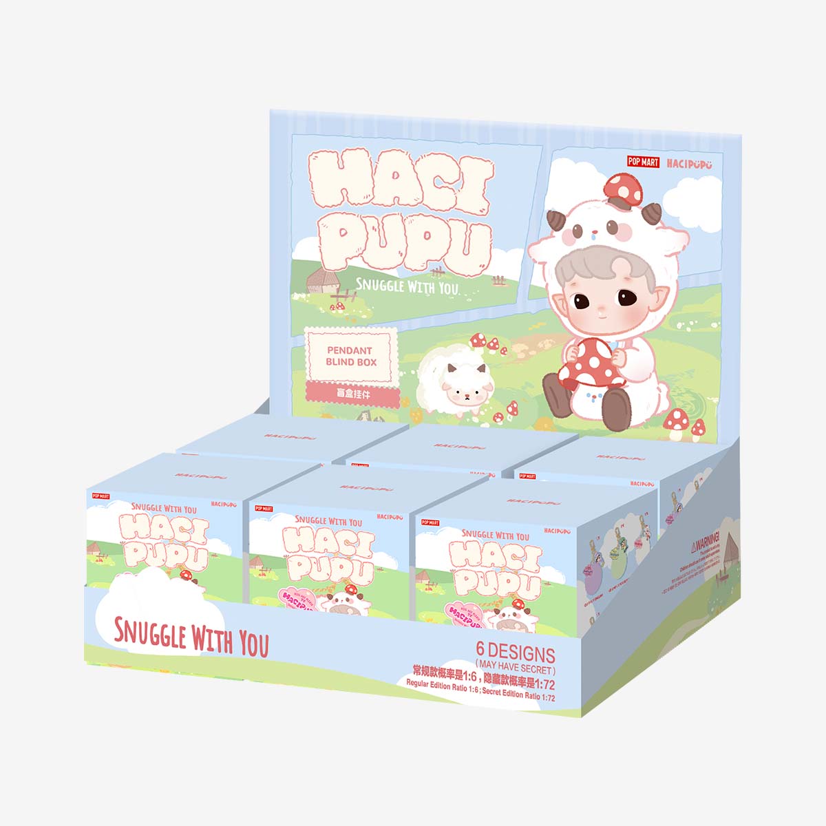 HACIPUPU Snuggle With You Series-Pendant Blind Box
