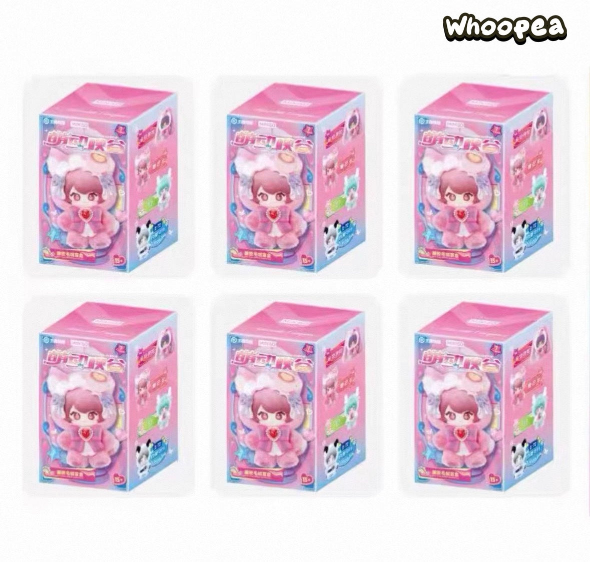 Honor of Kings Adorable Canyon Series Vinyl Plush Pendant Blind Box