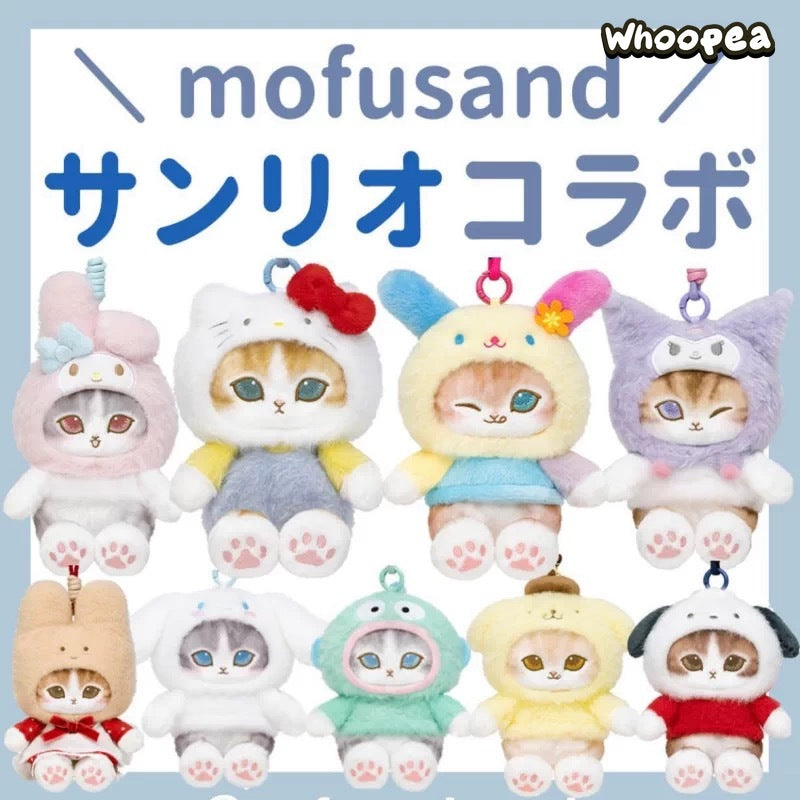 Mofusand x SANRI0 Plush Pendant