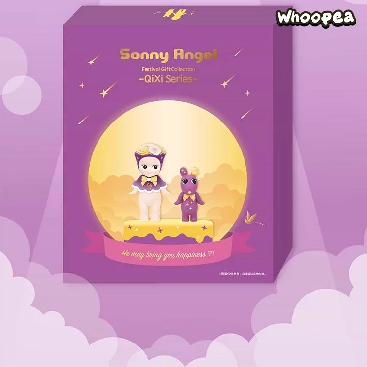Sonny Angel Festival Gift Collection QiXi Series Vinyl Figure, 27CM