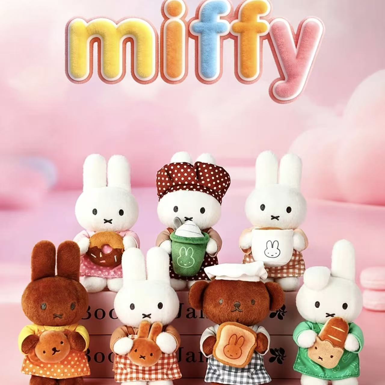 Miffy Bakery Series Plush Pendant Blind Box (PRE-ORDER) – WHOOPEA