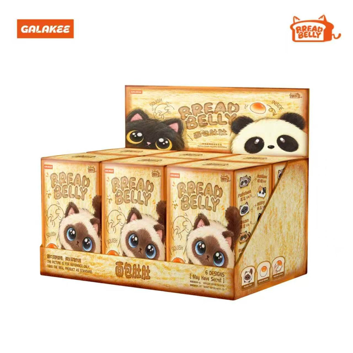 Bread Belly Series Plush Squishy Blind Box