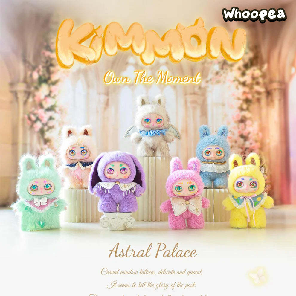 MIMON 400% Own The Moment Series Plush Dolls, Blind Box