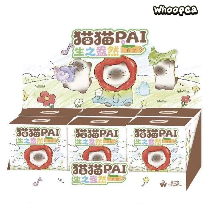 Cat PAI Vibrant Life Series Figure Blind Box