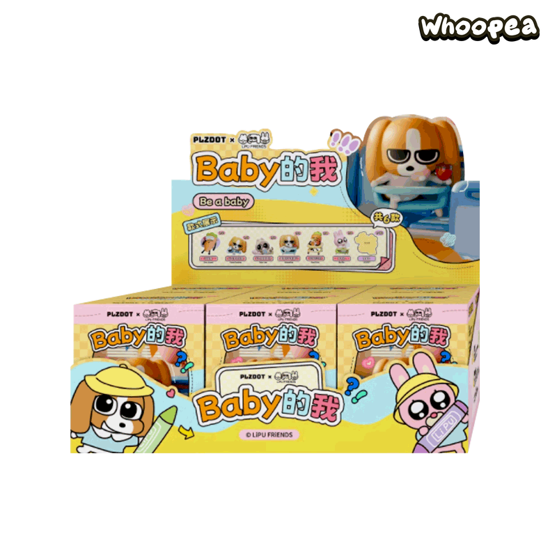 Plzdot Lipu Friends Be a Baby Series Figure Blind Box