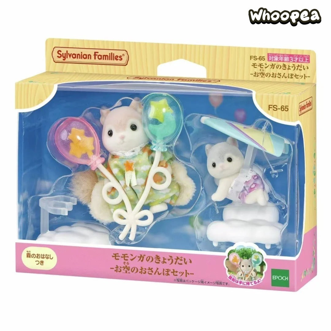 Sylvanian Families Flying Squirrel Famil Series Figure