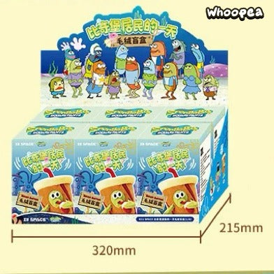 A Day in the Life of Bikini Bottom Buddies Series Plush Blind Box