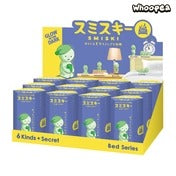 Smiski Bed Series Figures, Blind Box