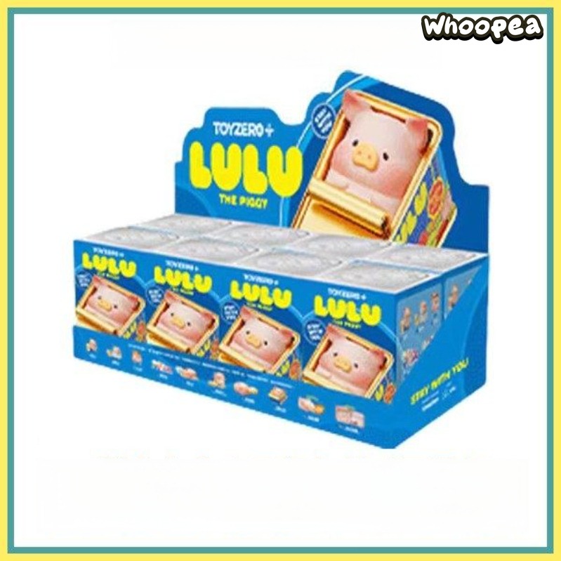 Lulu the Piggy Stay with You Series Figure Blind Box