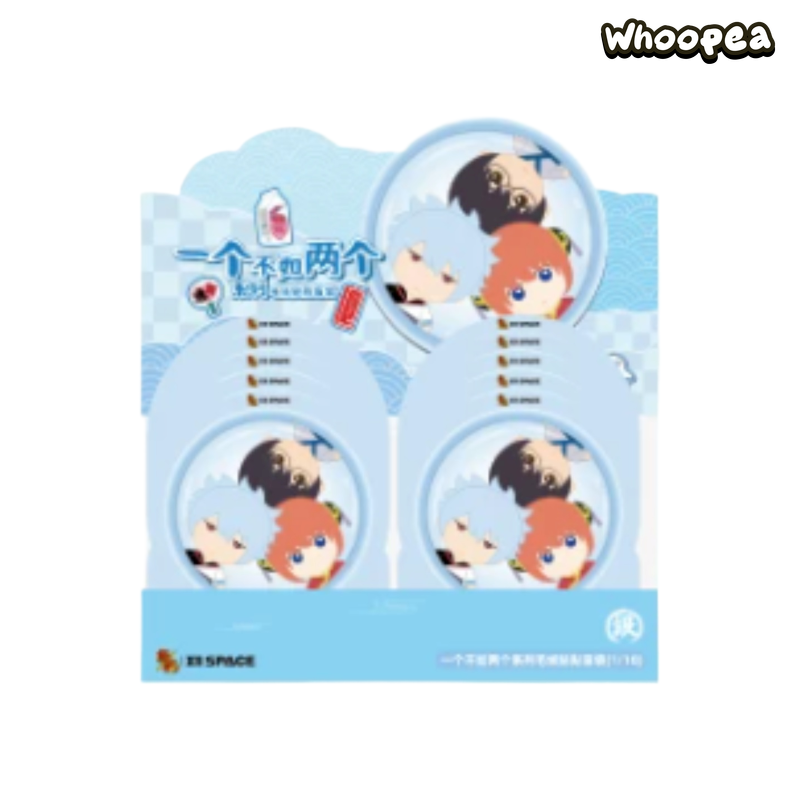 Gintama One is Better Than Two Series Plush Blind Bag
