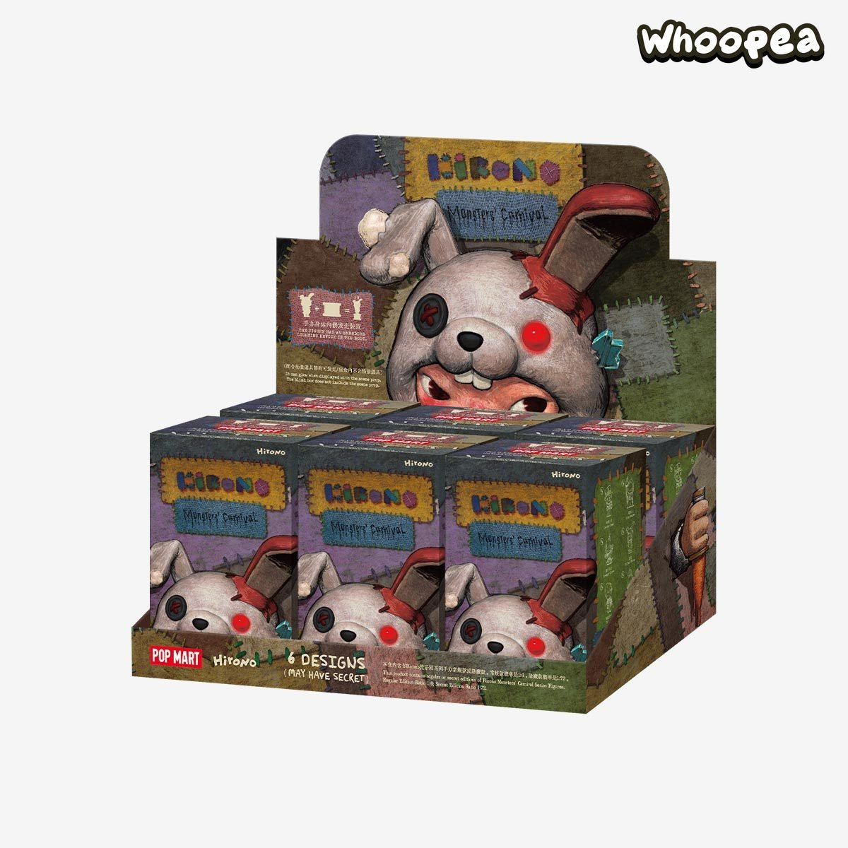 Hirono Monsters' Carnival Series Figures, Blind Box (PRE-ORDER)