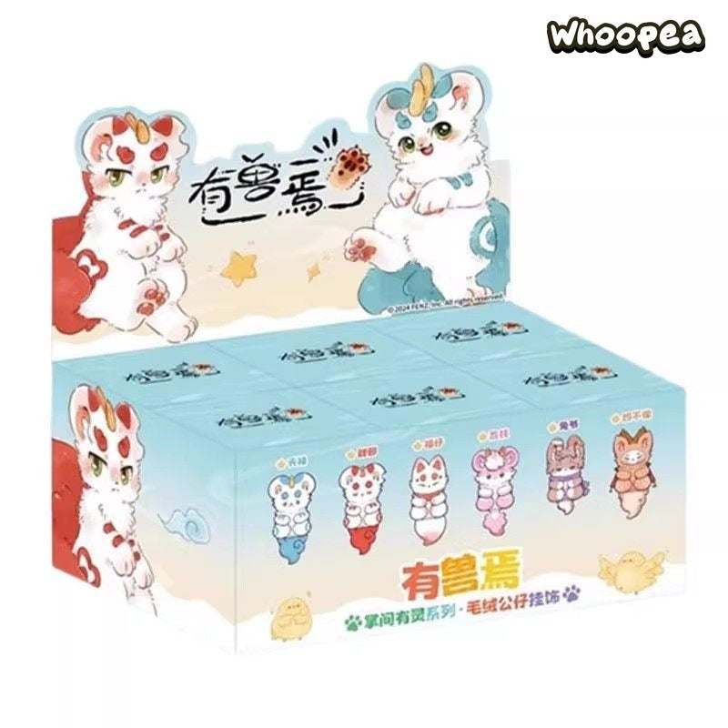 Fabulous Beasts Palm Have Spirit Series Plush Blind Box