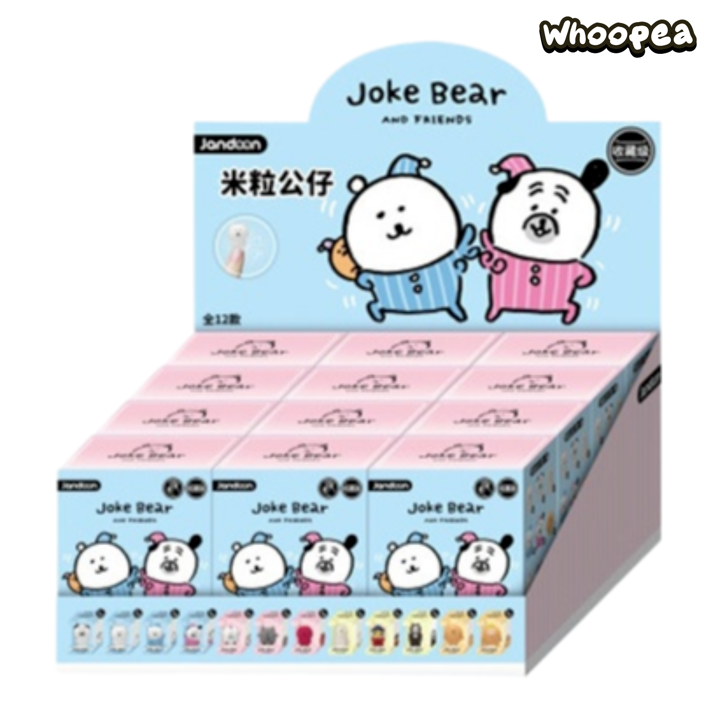 Joke Bear and Friends Series Mini Figures Blind Box